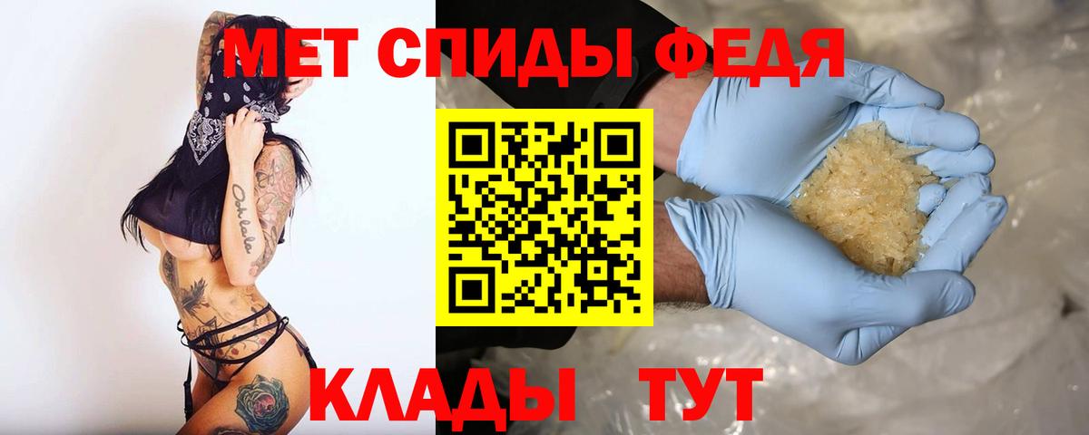 АМФ Premium  Вход с VPN  Пушкино 