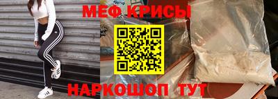 ECSTASY Севастополь