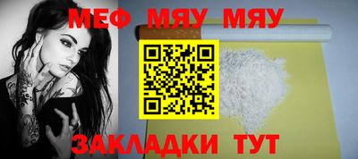 кристаллы Свободный