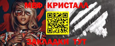 шишки Рузаевка