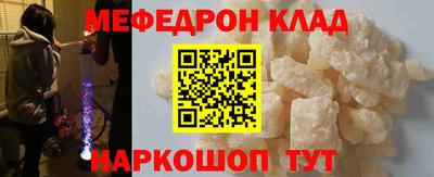 ALPHA-PVP Рязань