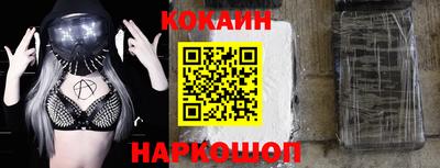 ECSTASY Севастополь