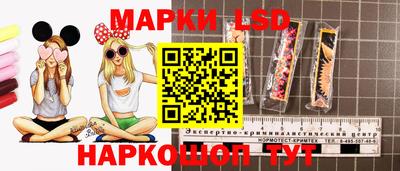 кристаллы Свободный