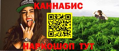 ALPHA-PVP Рязань