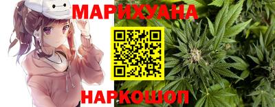 шишки Рузаевка