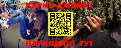 ALPHA-PVP Рязань