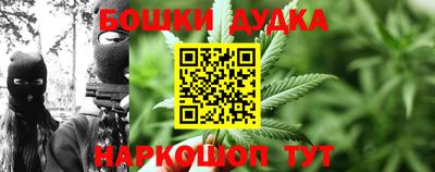 ALPHA-PVP Рязань