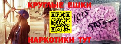 ALPHA-PVP Рязань