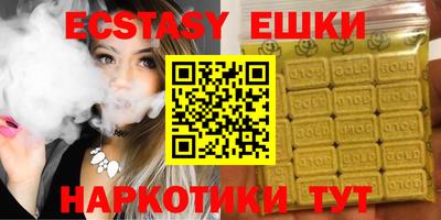 ALPHA-PVP Рязань