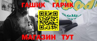 spice Рыбинск