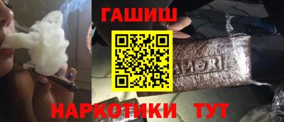 spice Рыбинск
