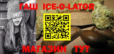 ALPHA-PVP Рязань