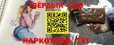 ALPHA-PVP Рязань
