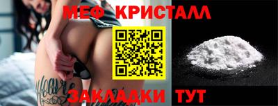 ALPHA-PVP Рязань